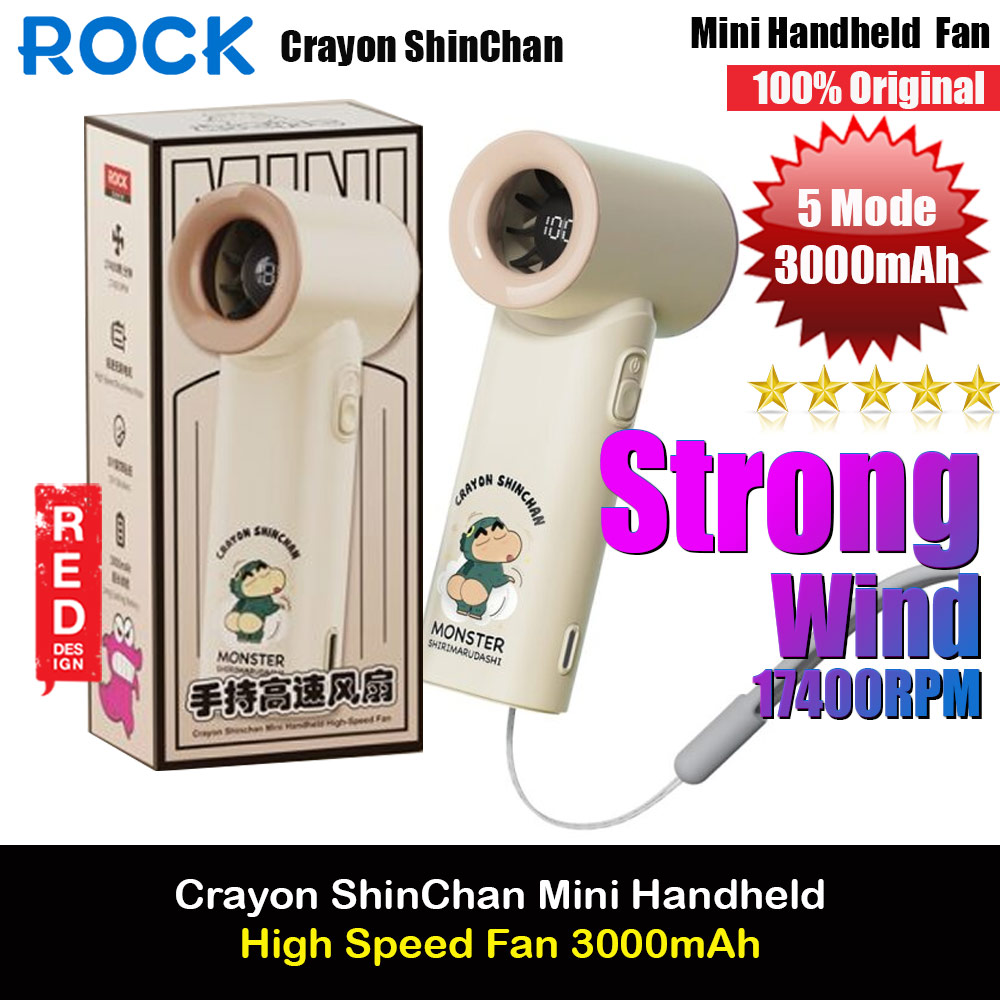 Picture of Rock Crayon ShinChan 5 Ultra Speed Strong Wind Force Portable Mini Handheld Fan 3000mAh 17400RPM (Beige) Red Design- Red Design Cases, Red Design Covers, iPad Cases and a wide selection of Red Design Accessories in Malaysia, Sabah, Sarawak and Singapore 