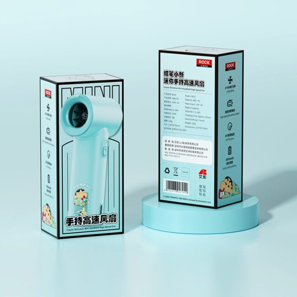 Picture of Rock Crayon ShinChan 5 Ultra Speed Strong Wind Force Portable Mini Handheld Fan 3000mAh 17400RPM (Mint Green)
