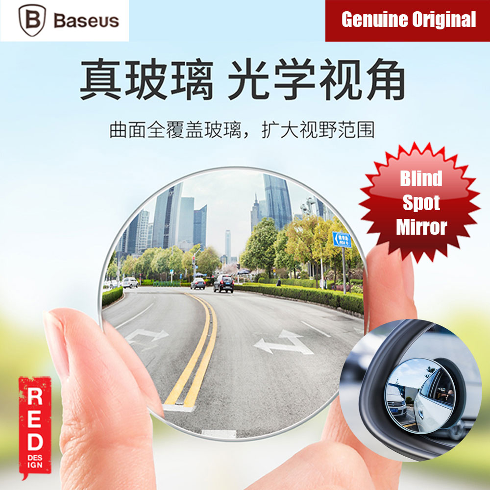 Picture of Baseus Full Vision Blind Spot Mirror (2pcs Pack) Red Design- Red Design Cases, Red Design Covers, iPad Cases and a wide selection of Red Design Accessories in Malaysia, Sabah, Sarawak and Singapore 