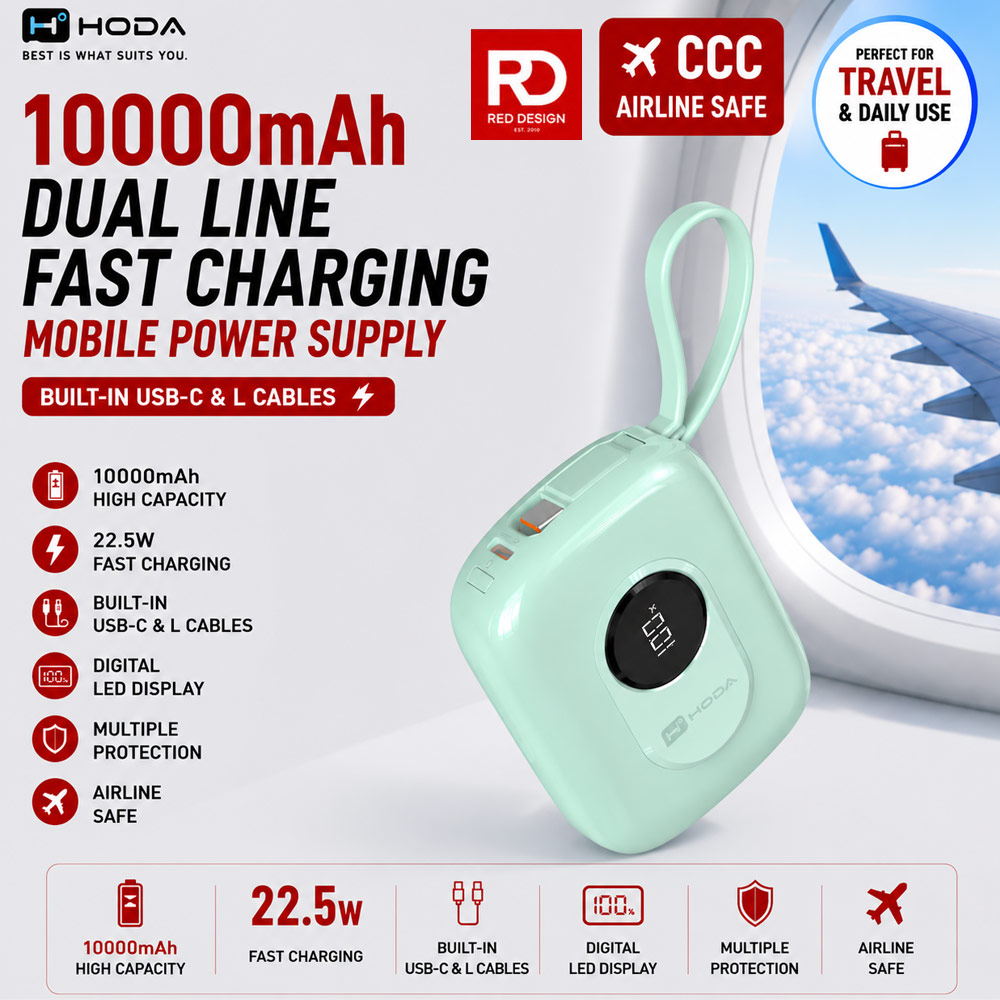 Picture of Hoda 10000mAh CCC Travel Safe Powerbank 20W Fast Charge with Type-C Built In Cable Travel Friendly (Green) Red Design- Red Design Cases, Red Design Covers, iPad Cases and a wide selection of Red Design Accessories in Malaysia, Sabah, Sarawak and Singapore 