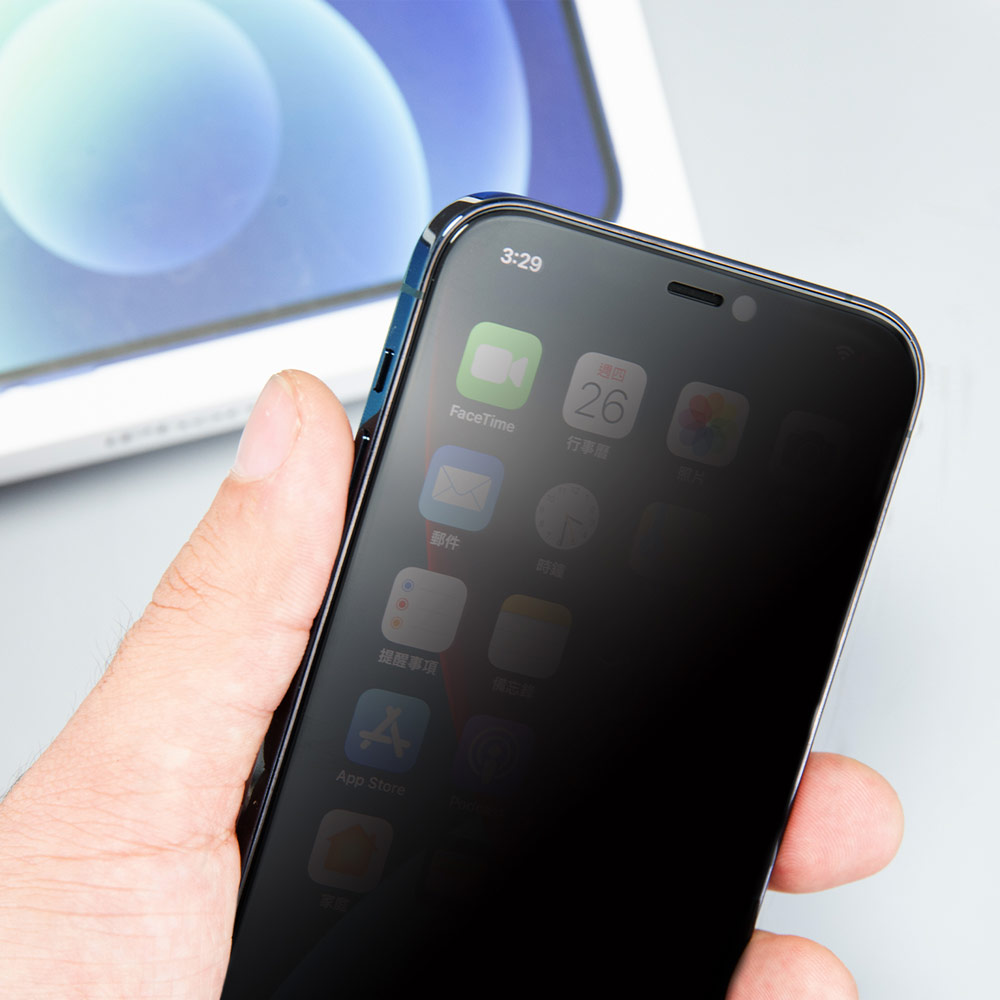 Picture of Apple iPhone 13 6.1 Screen Protector | Hoda 0.33mm 2.5D Full Coverage Tempered Glass Screen Protector for Apple iPhone 13 iPhone 13 Pro 6.1 (Anti Peeper Anti View)