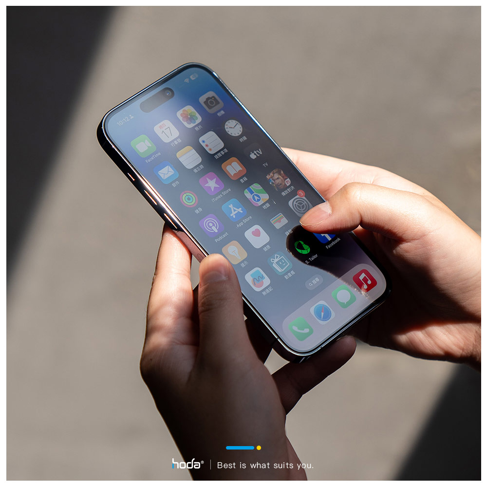 Picture of Apple iPhone 15 Pro 6.1 Screen Protector | Hoda 0.33mm 2.5D Full Coverage Tempered Glass Screen Protector for Apple iPhone 15 Pro 6.1 (Clear Black)