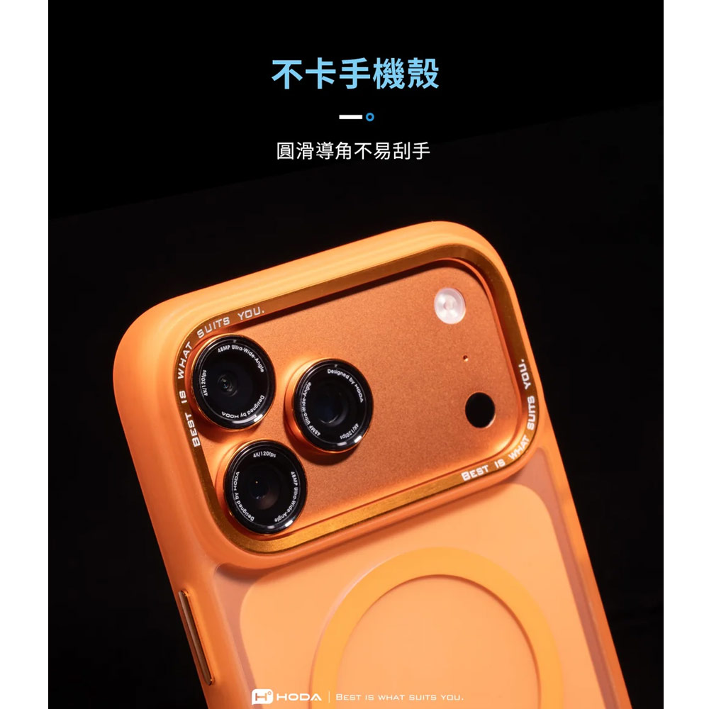 Picture of Apple iPhone 17 Pro 6.3 | Hoda Sapphire Lens Protector Monocular Like Design for iPhone 17 Pro Max 6.9 17 Pro 6.3 (3PCS Deep Blue)