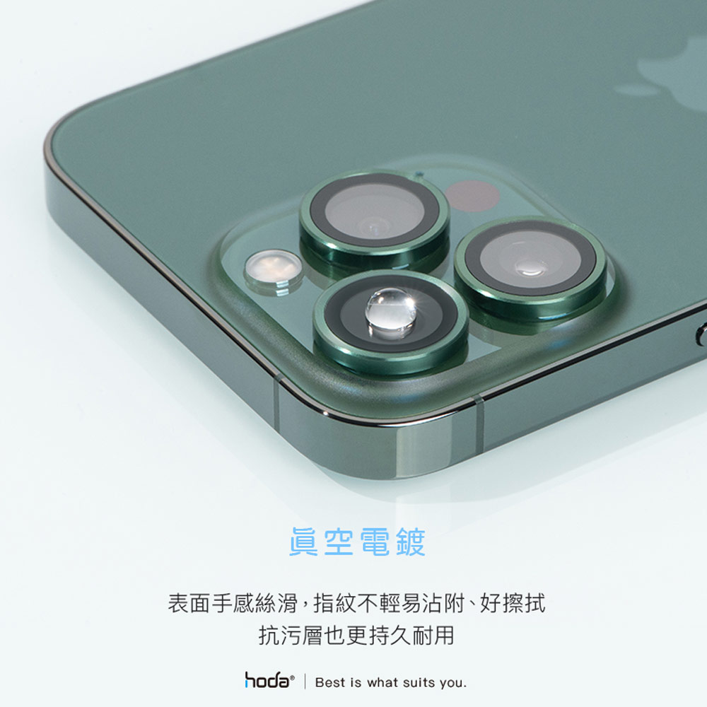 Picture of Apple iPhone 13 Pro 6.1 | Hoda Sapphire Lens Protector for iPhone 13 Pro 6.1 iPhone 13 Pro Max 6.7 (3PCS Alpine Green)