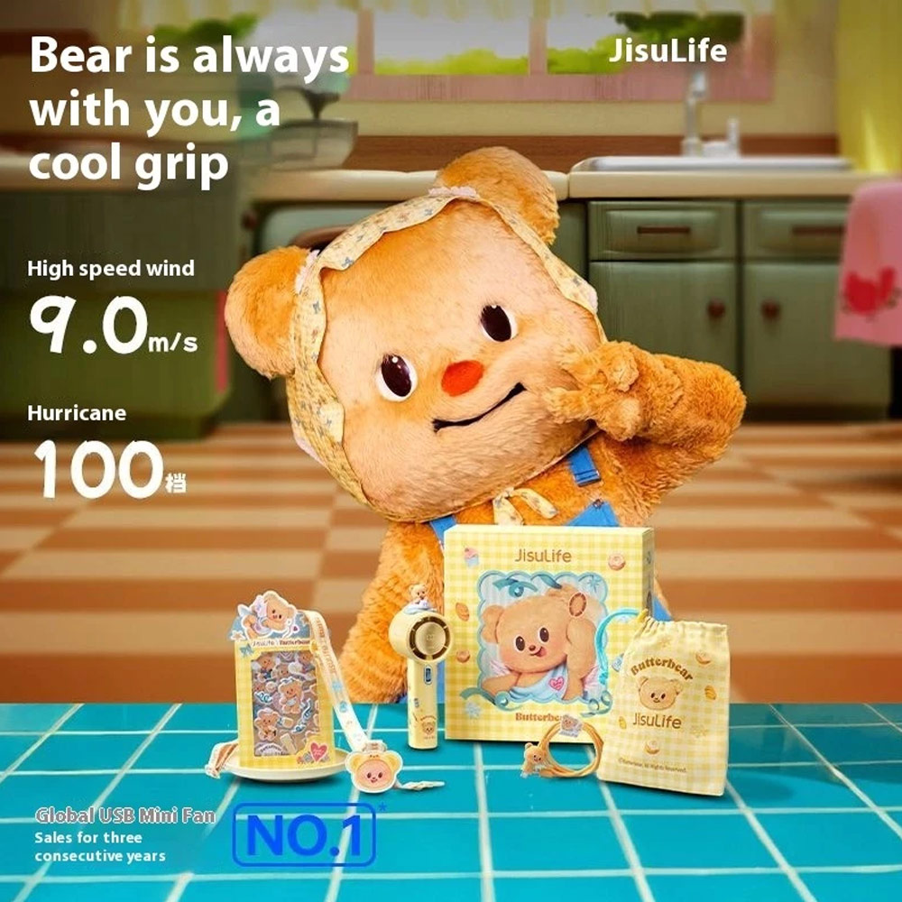 Picture of Jisulife Limited Edition Gift Idea Box Butterbear 100 Speed Control Wide Wind Portable Handheld Fan Kipas Pegang Tangan Angin Kuat