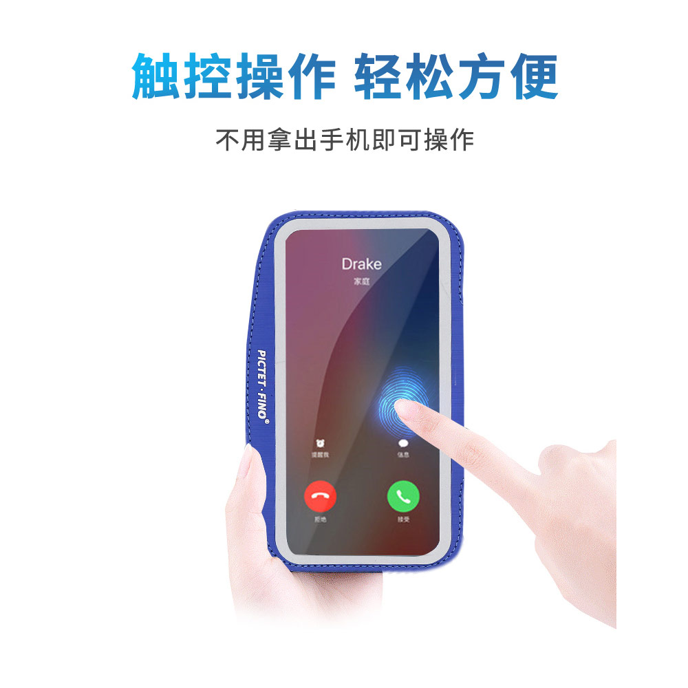 Picture of Apple iPhone 14 Pro Max 6.7  | Pictet Fino Ployester Waterproof Material with PVC touch screen Reflective Adjustable Armband Wristband with Headset Hole for Outdoor Sport Running Hiking Riding Climbing for Smartphone up to 6.7 inches (Blue)