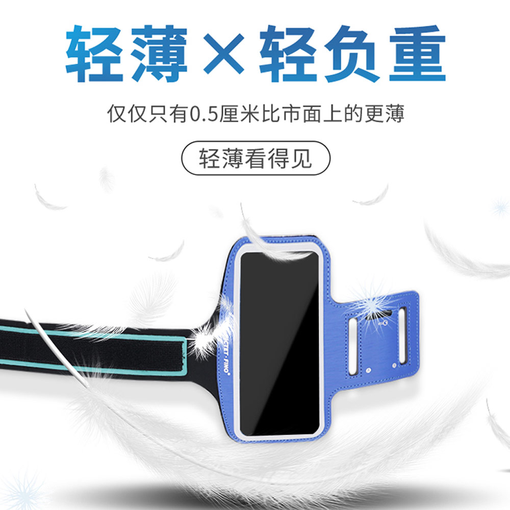 Picture of Apple iPhone 14 Pro Max 6.7  | Pictet Fino Ployester Waterproof Material with PVC touch screen Reflective Adjustable Armband Wristband with Headset Hole for Outdoor Sport Running Hiking Riding Climbing for Smartphone up to 6.7 inches (Blue)