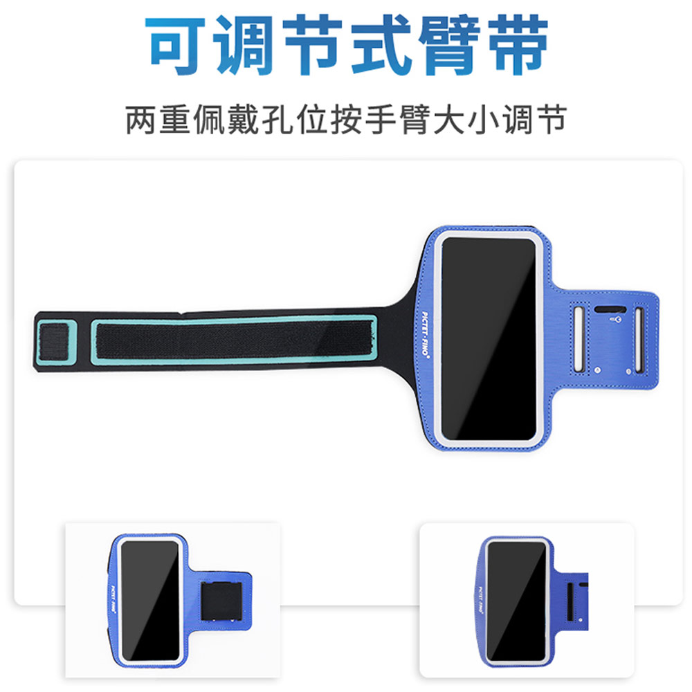 Picture of Apple iPhone 14 Pro Max 6.7  | Pictet Fino Ployester Waterproof Material with PVC touch screen Reflective Adjustable Armband Wristband with Headset Hole for Outdoor Sport Running Hiking Riding Climbing for Smartphone up to 6.7 inches (Blue)