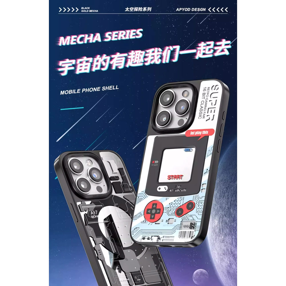 Picture of Apple iPhone 15 Pro 6.1 Case | Red Design Selected Mecha Motherboard Chipset Design Magnetic Case Casing for iPhone 15 Pro 6.1 (Motherboard)