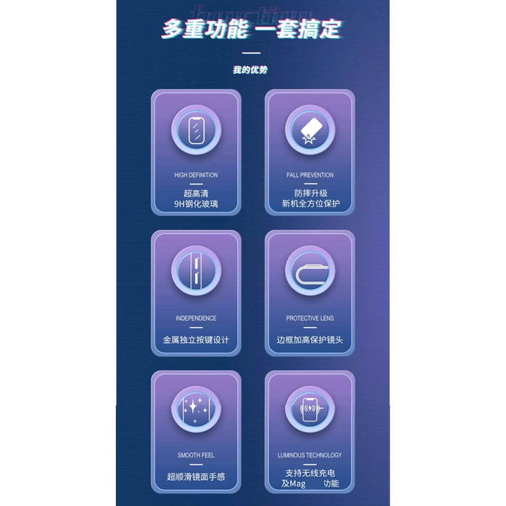 Picture of Apple iPhone 15 Pro 6.1 Case | Red Design Selected Mecha Motherboard Chipset Design Magnetic Case Casing for iPhone 15 Pro 6.1 (Motherboard)