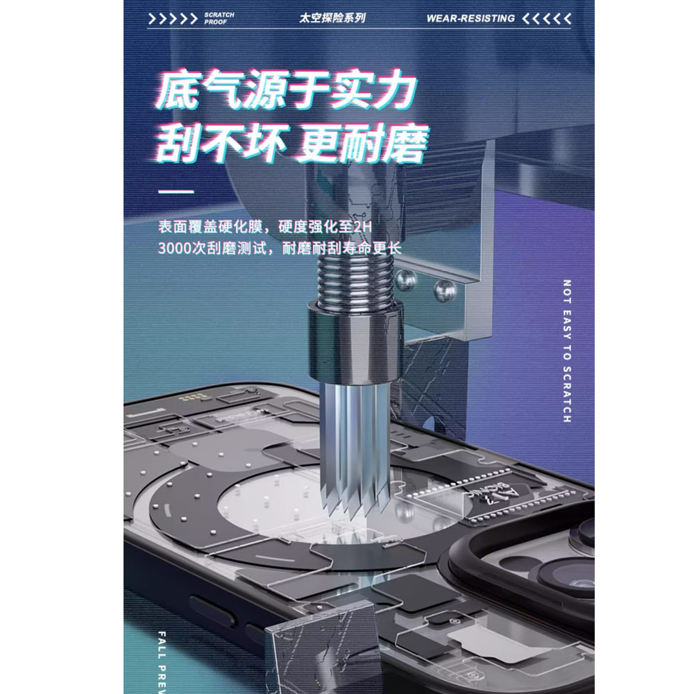 Picture of Apple iPhone 15 Pro 6.1 Case | Red Design Selected Mecha Motherboard Chipset Design Magnetic Case Casing for iPhone 15 Pro 6.1 (Motherboard)