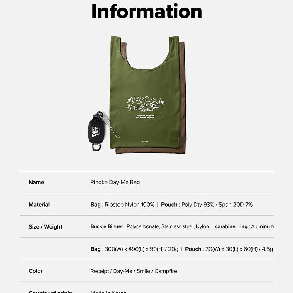 Picture of Ringke Day-Me Nylon Lightweight Easy Folding Hand Carry Bag (Campfire)