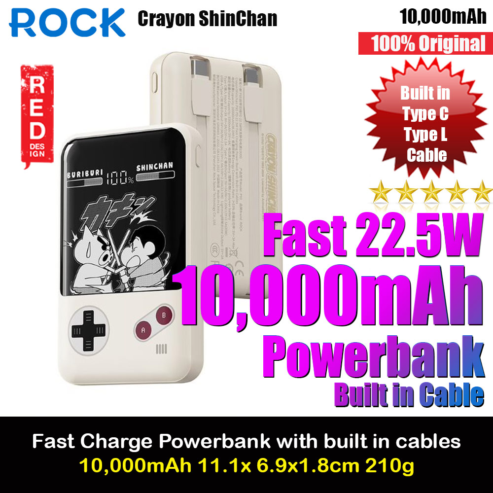 Picture of Rock CCC 3C Certified Power Bank Mini Compact Size PD 20W 10000mAh Travel Portable Small Palm Size Compact Mini CCC Power Bank powerbank with Multiple Built in Cable USB C USB L (Crayon Shin Chan) Red Design- Red Design Cases, Red Design Covers, iPad Cases and a wide selection of Red Design Accessories in Malaysia, Sabah, Sarawak and Singapore 