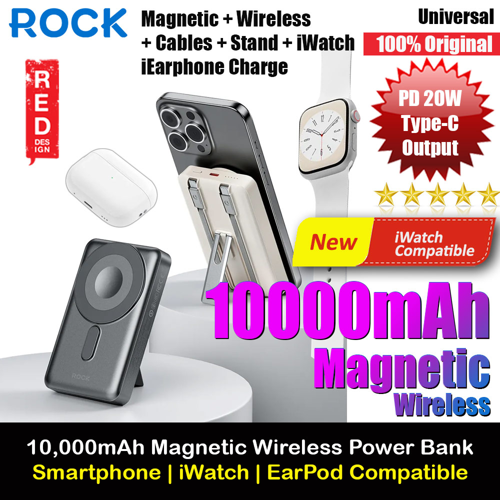 Picture of Rock CCC 3C Certified Power Bank Magnetic PD20W 15W Magnetic Wireless Charging Fast Charge 10000mAh Travel Portable CCC Power Bank powerbank with Built in Stand Cable for Apple Watch AirPods Smartphones (Grey) Red Design- Red Design Cases, Red Design Covers, iPad Cases and a wide selection of Red Design Accessories in Malaysia, Sabah, Sarawak and Singapore 