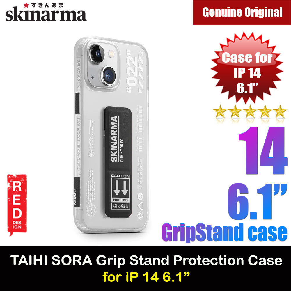 Picture of Skinarma Taihi Sora 4 Corners Drop Protection Grip Stand Case for iPhone 14 6.1 (Black) Apple iPhone 14 6.1- Apple iPhone 14 6.1 Cases, Apple iPhone 14 6.1 Covers, iPad Cases and a wide selection of Apple iPhone 14 6.1 Accessories in Malaysia, Sabah, Sarawak and Singapore 