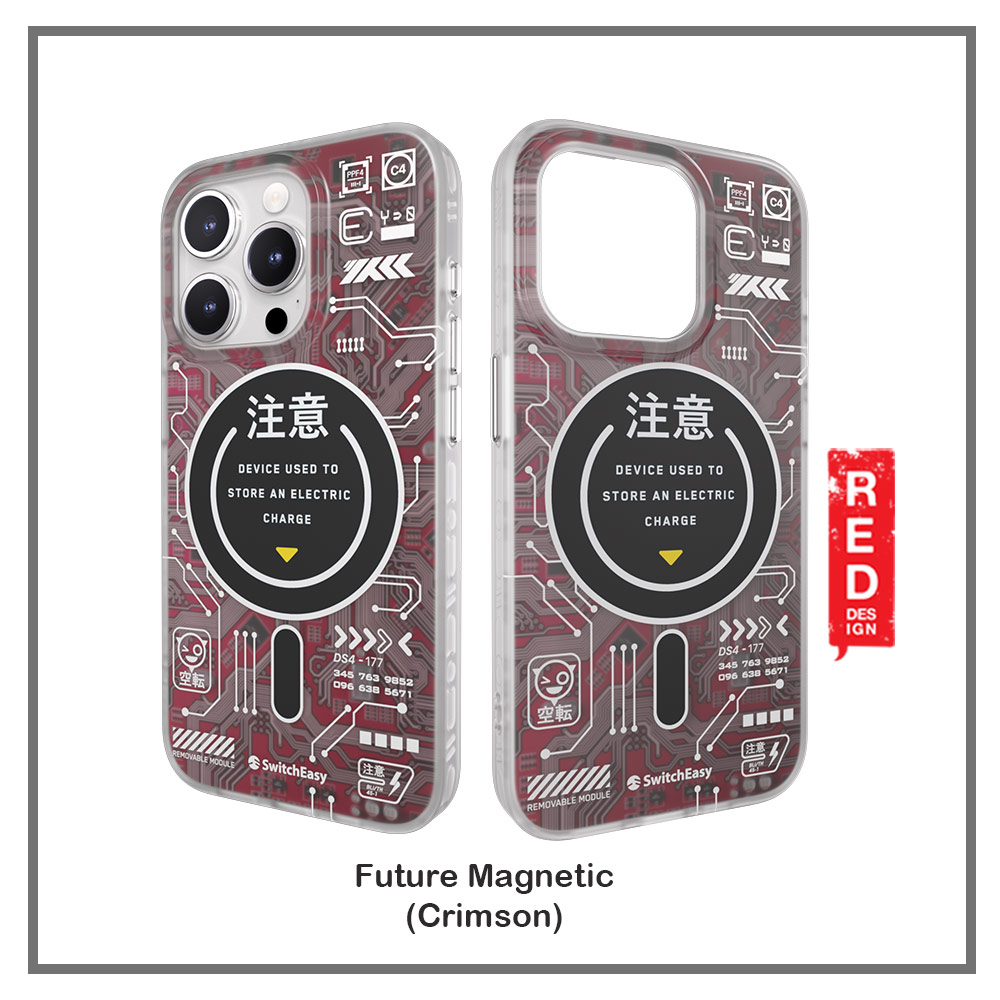 Picture of Apple iPhone 15 Pro Max 6.7 Case | Switcheasy Future Double In Mold Decoration Fashionable Magsafe Compatible Case for Apple iPhone 15 Pro Max 6.7 (Crimson)