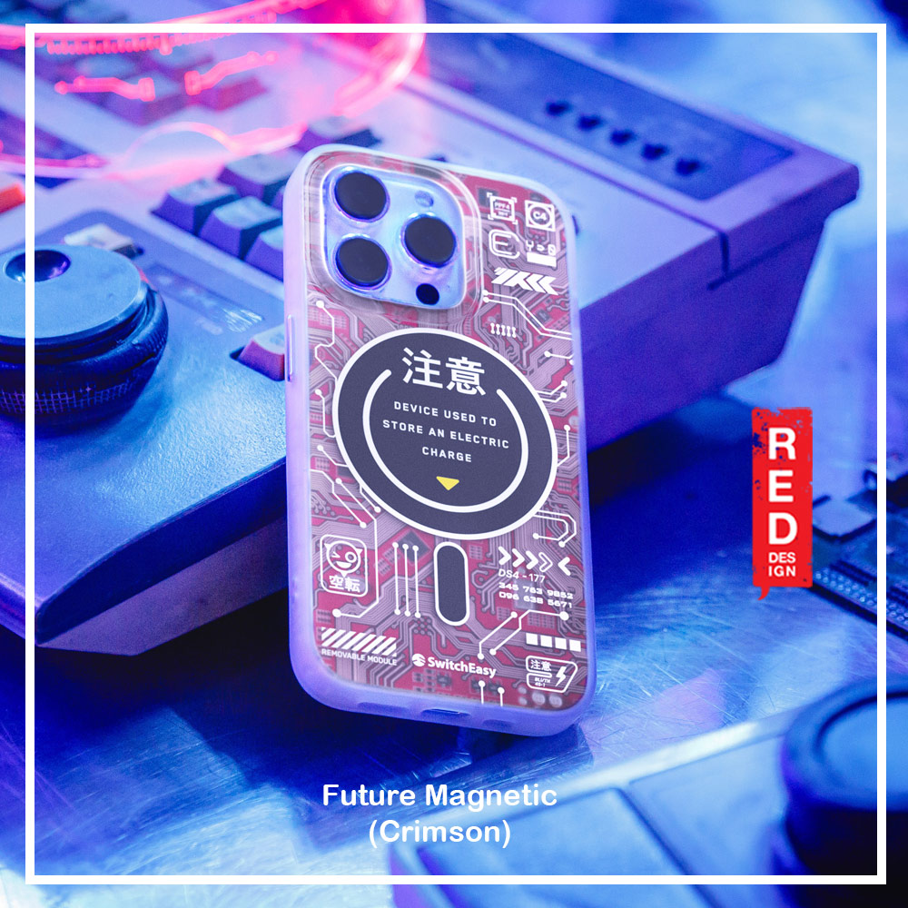 Picture of Apple iPhone 15 Pro Max 6.7 Case | Switcheasy Future Double In Mold Decoration Fashionable Magsafe Compatible Case for Apple iPhone 15 Pro Max 6.7 (Crimson)