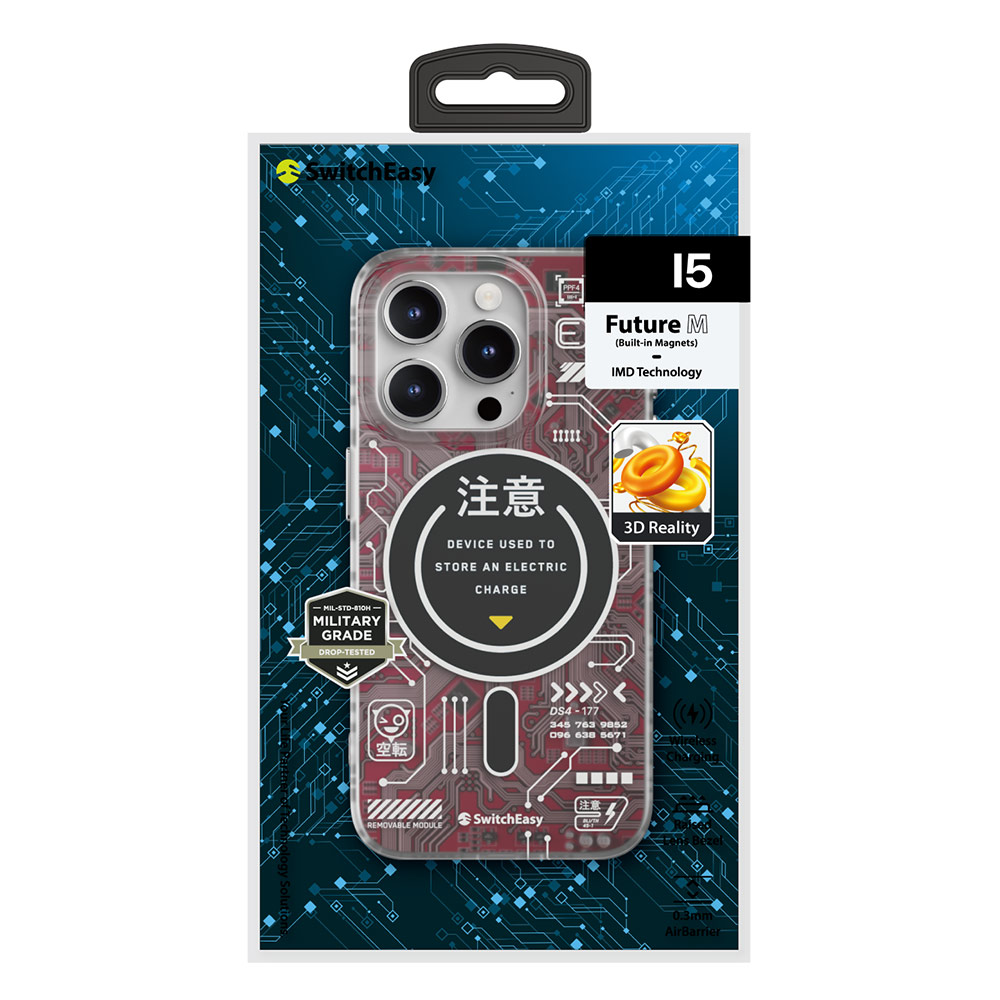 Picture of Apple iPhone 15 Pro Max 6.7 Case | Switcheasy Future Double In Mold Decoration Fashionable Magsafe Compatible Case for Apple iPhone 15 Pro Max 6.7 (Crimson)