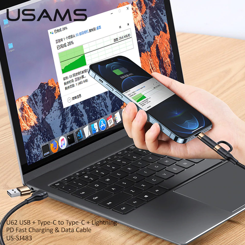 Picture of Usams 4 in 1 PD Fast Charge Up to 60W Cable 3A Max Type C Lightning Cable for iPhone 12 Pro Max Laptop Tablet IPad Pro Macbook Air Andriod Phone